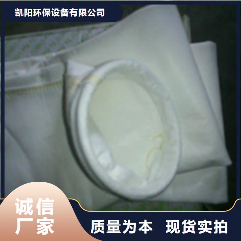 除尘器布袋_布袋除尘器厂家直销售后完善