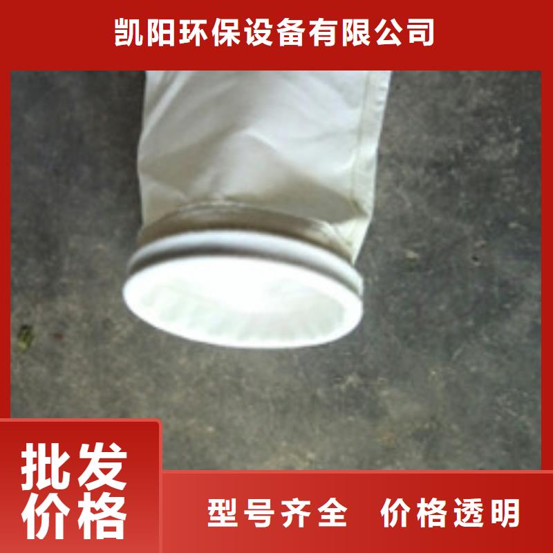 除尘器布袋,脉冲除尘器工厂现货供应