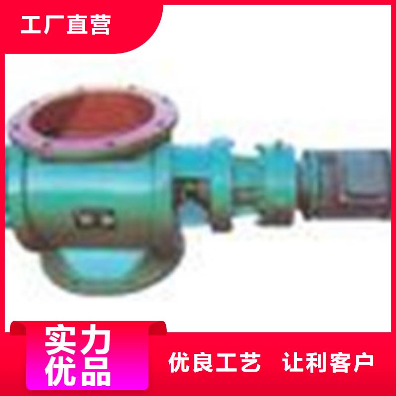 卸料器旋风除尘器48小时发货