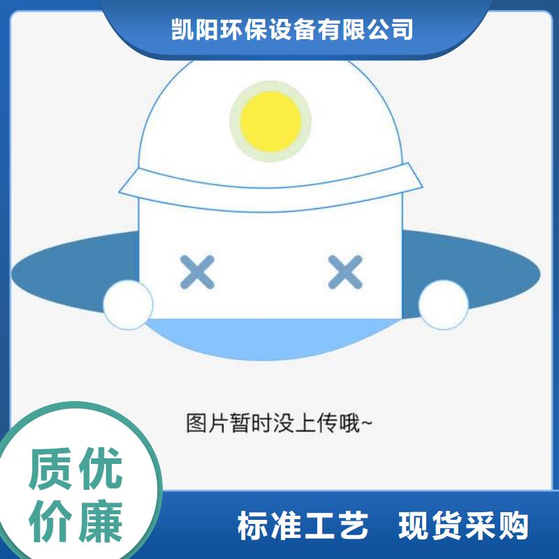 卸料器单机布袋除尘器实力雄厚品质保障