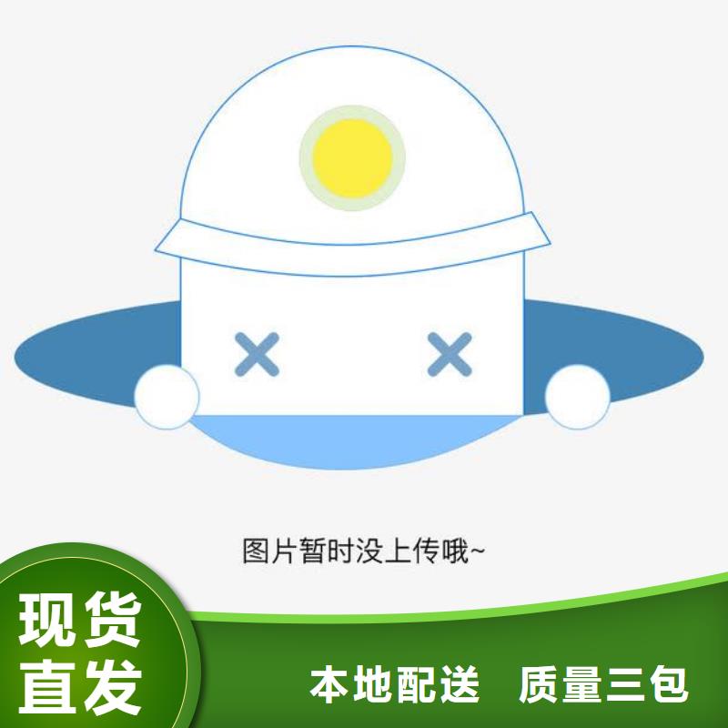 卸料器旋风除尘器48小时发货