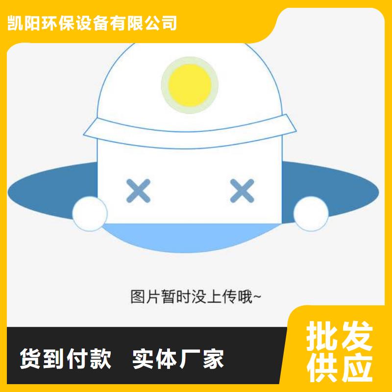 滤筒除尘器视频-滤筒除尘器-山西省吕梁市离石|临县|朔州|晋城|晋中|运城|大同|太原【同城】货源