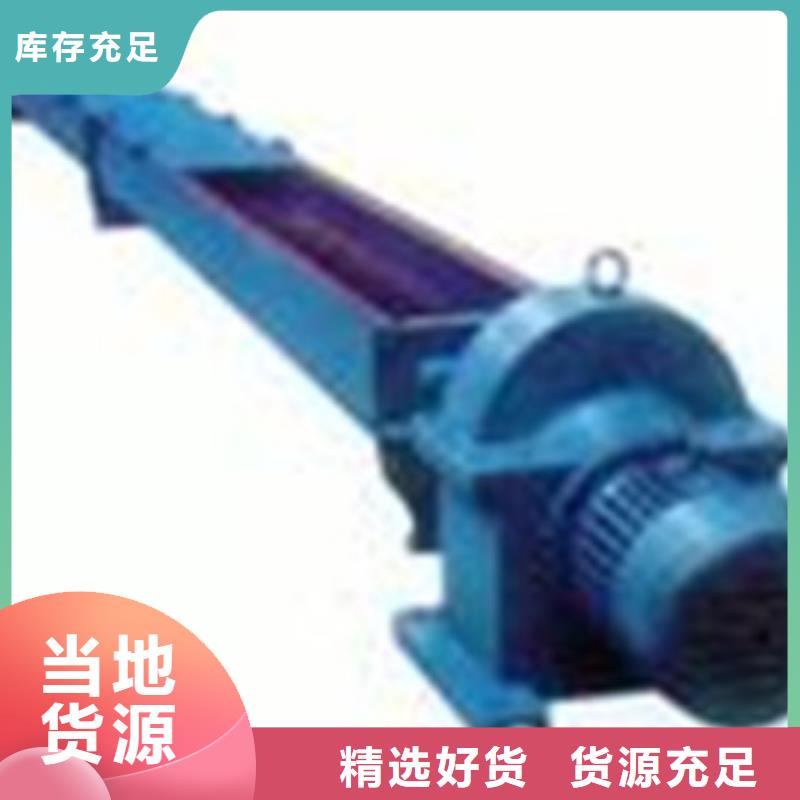 卸料器单机布袋除尘器实力雄厚品质保障