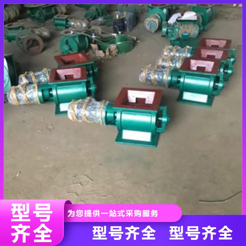 卸料器滤筒除尘器根据要求定制