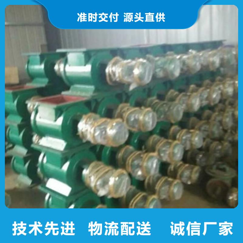 卸料器_布袋除尘器每一处都是匠心制作