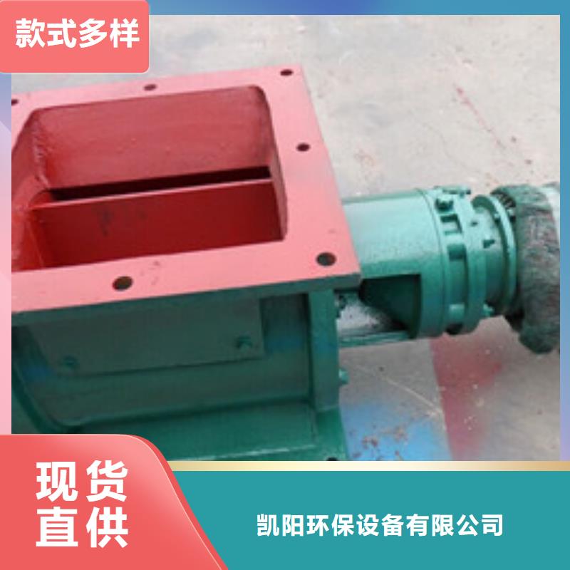 卸料器_布袋除尘器好产品好服务
