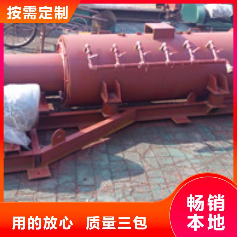 卸料器旋风除尘器48小时发货
