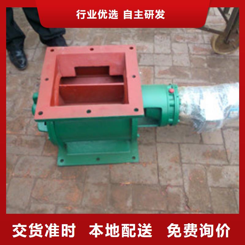 卸料器单机布袋除尘器实力雄厚品质保障