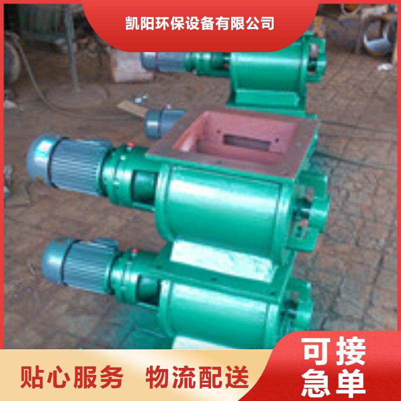 卸料器布袋除尘器满足客户需求