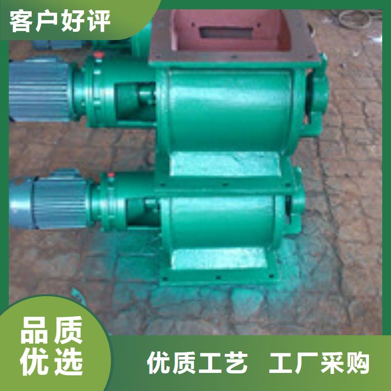 卸料器旋风除尘器48小时发货