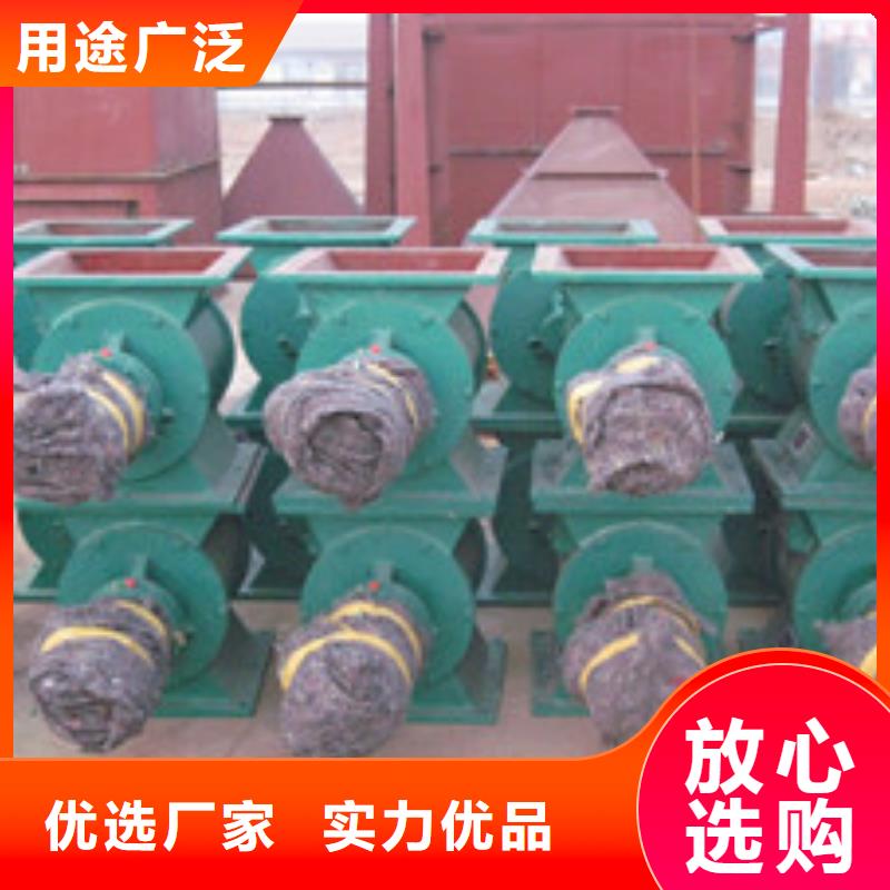 卸料器单机布袋除尘器精益求精