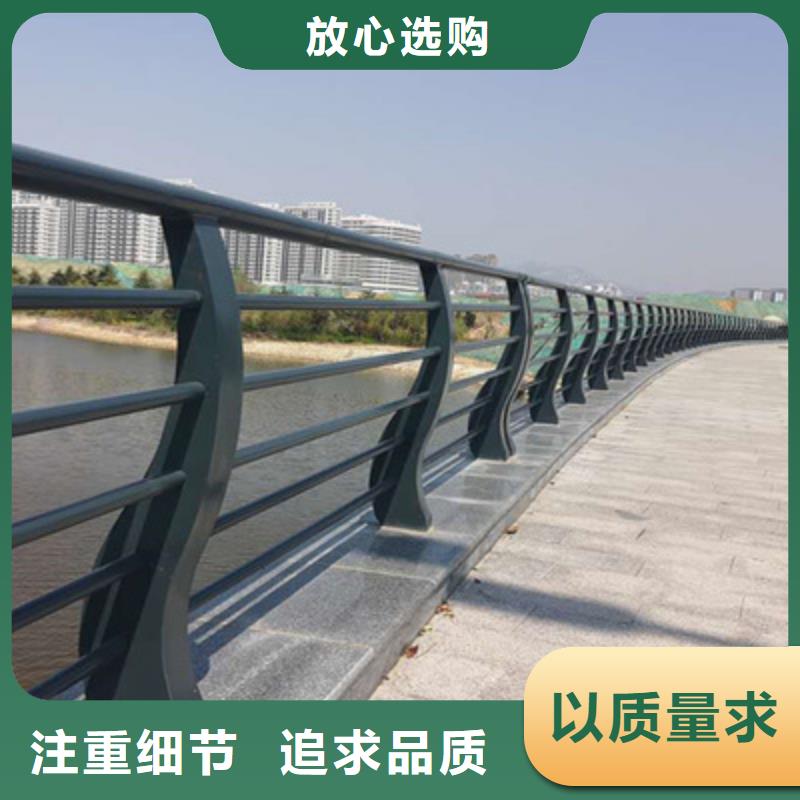不锈钢复合管不锈钢景观护栏按需定做