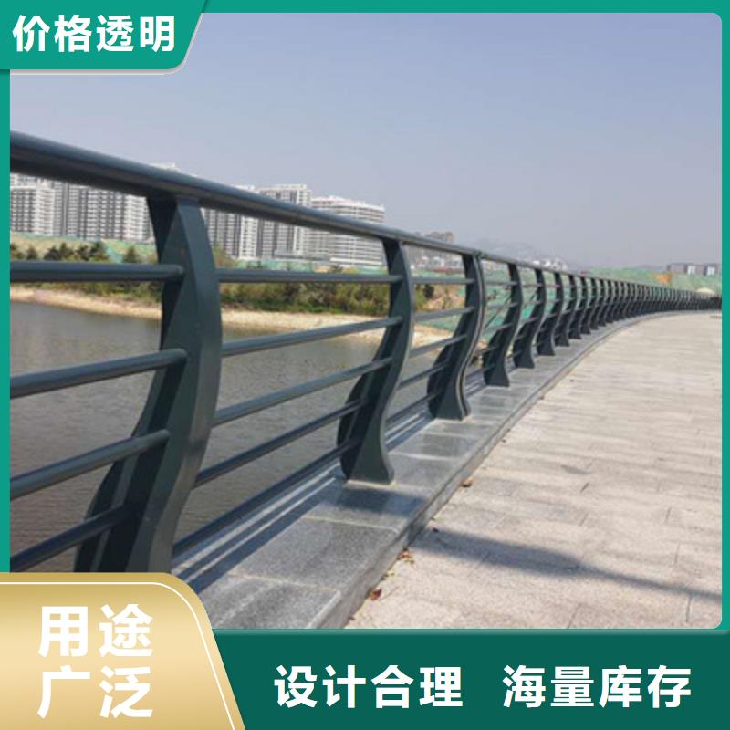 不锈钢复合管旋转护栏现货实拍