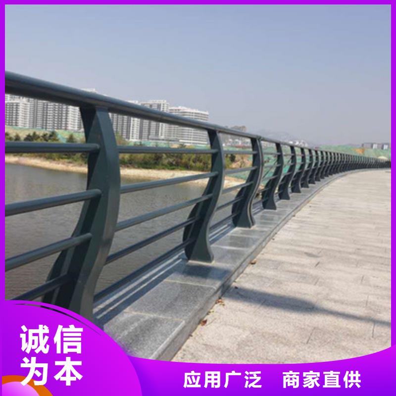 不锈钢复合管-【桥梁护栏】按需设计