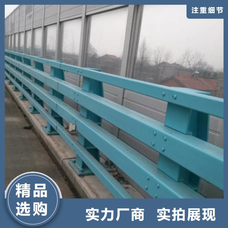 不锈钢复合管桥梁景观栏杆质优价廉