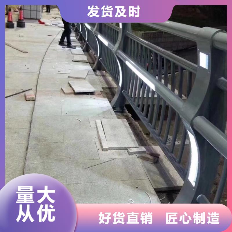 不锈钢复合管_河道护栏一个起售