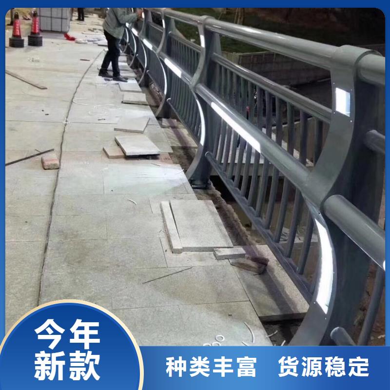 桥梁护栏 视频-桥梁护栏 -安徽省亳州市利辛|谯城|合肥|池州|巢湖|宣城当地厂家