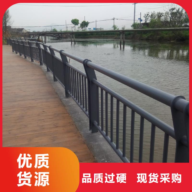 不锈钢复合管【景观护栏】精挑细选好货