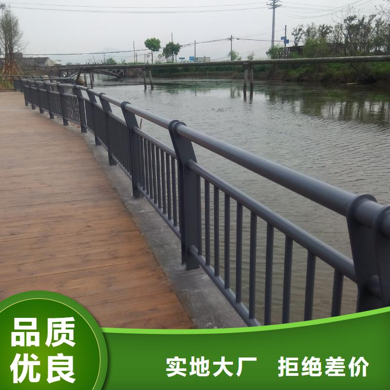 桥梁护栏 视频-桥梁护栏 -安徽省亳州市利辛|谯城|合肥|池州|巢湖|宣城当地厂家