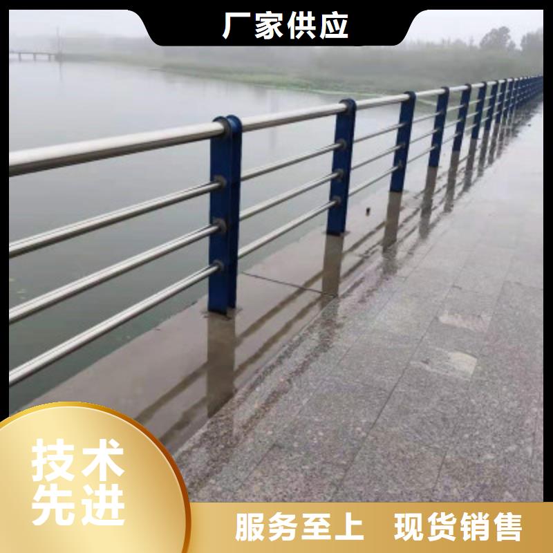 不锈钢复合管【景观护栏】精挑细选好货