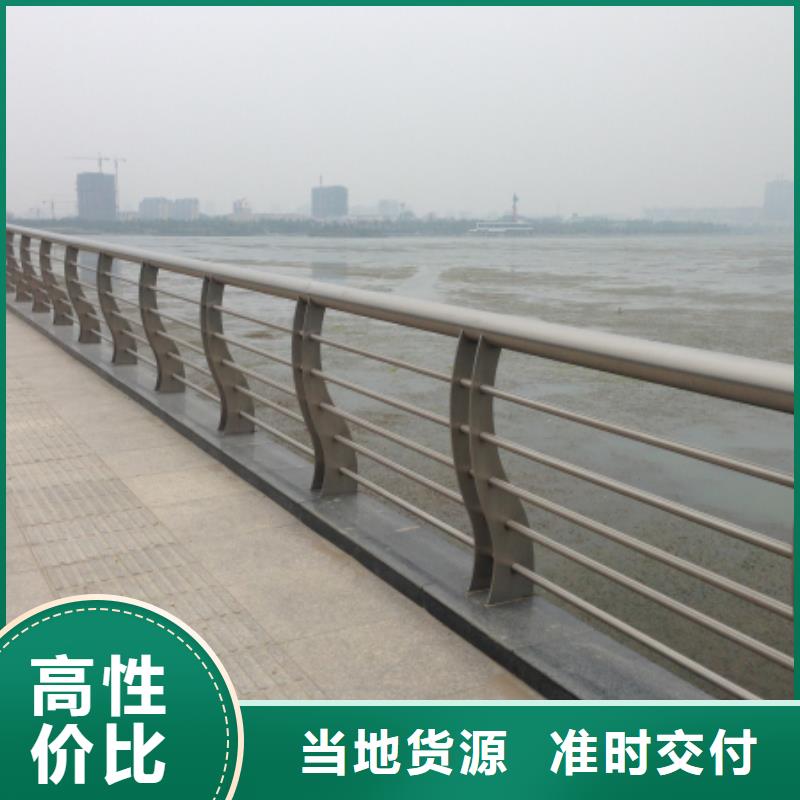 不锈钢复合管【景观护栏】精挑细选好货