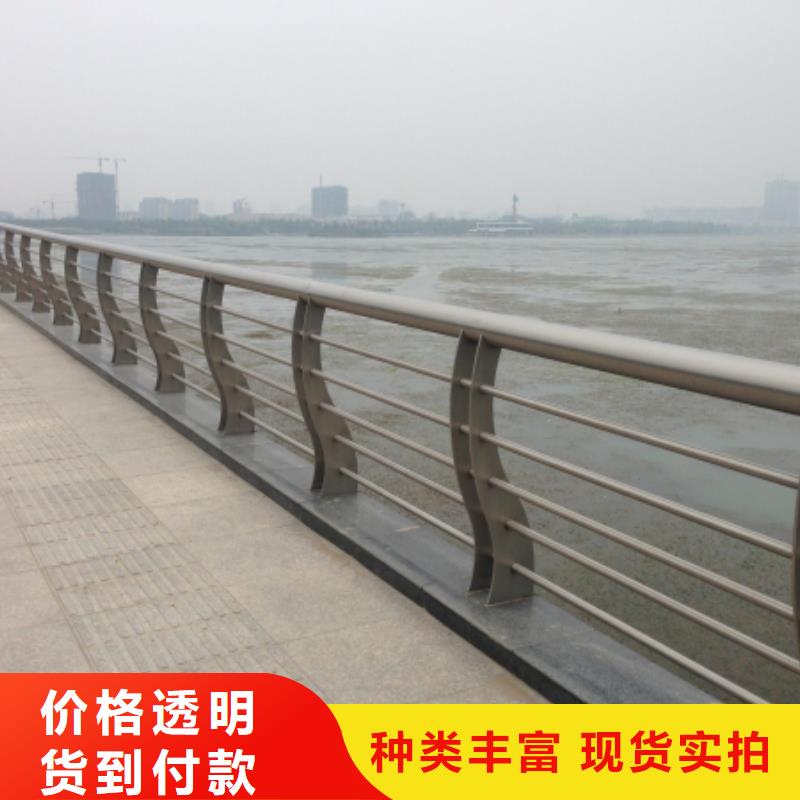 不锈钢复合管【人行道栏杆】定制速度快工期短