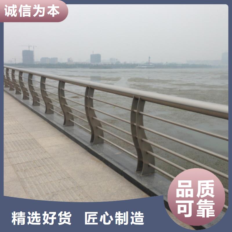 不锈钢复合管不锈钢复合管
注重细节