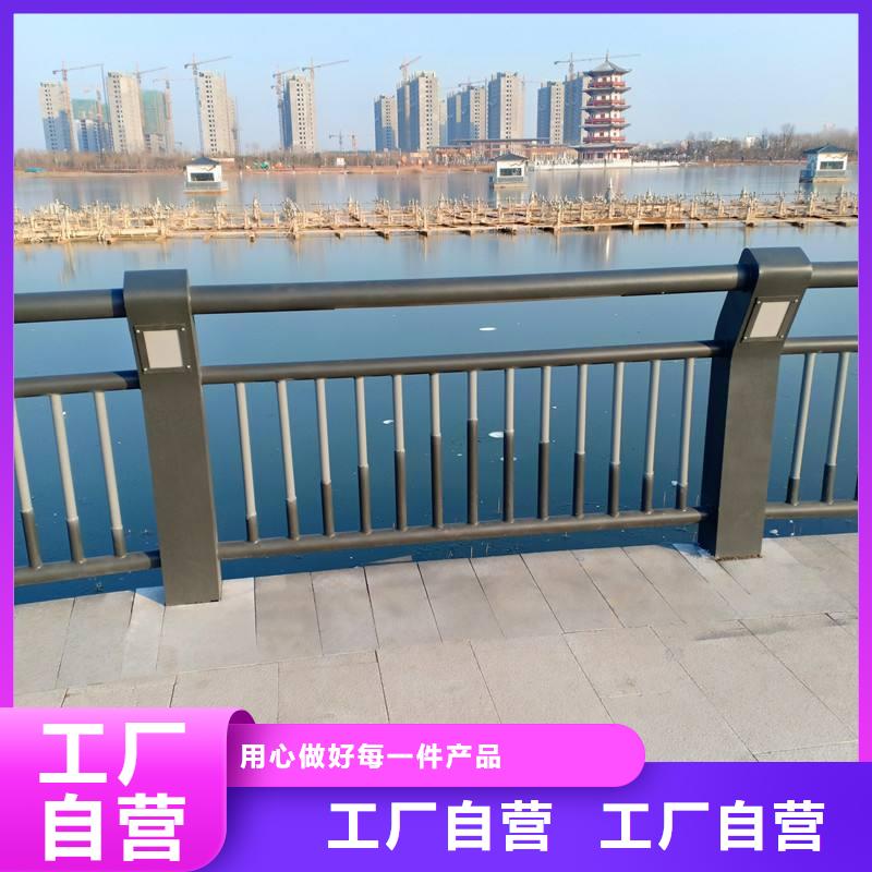 桥梁护栏 视频-桥梁护栏 -安徽省亳州市利辛|谯城|合肥|池州|巢湖|宣城当地厂家