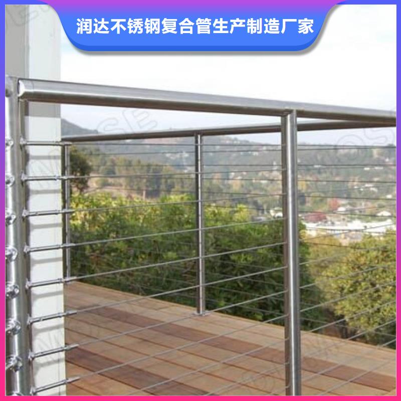 不锈钢复合管热镀锌立柱出厂严格质检