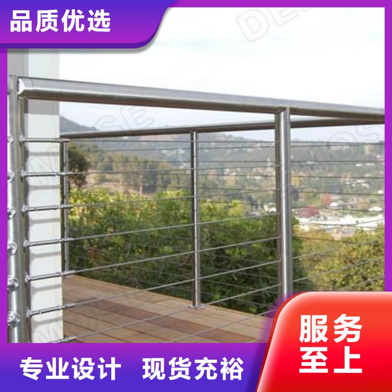 不锈钢复合管防撞护栏立柱交货准时