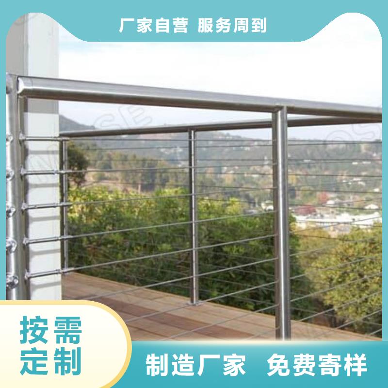 不锈钢复合管热镀锌立柱出厂严格质检