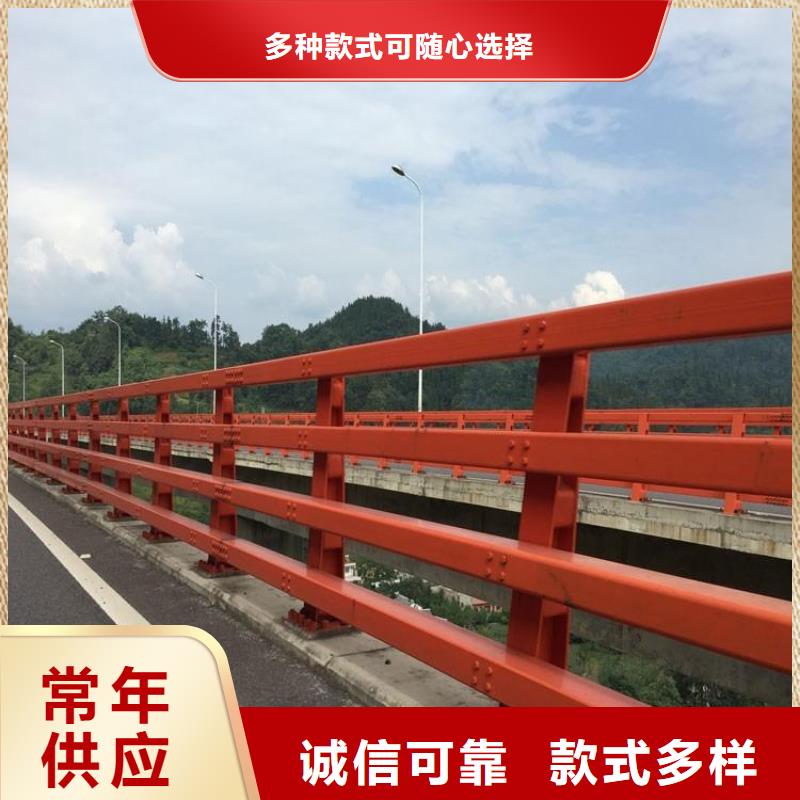桥梁护栏 视频-桥梁护栏 -安徽省亳州市利辛|谯城|合肥|池州|巢湖|宣城当地厂家