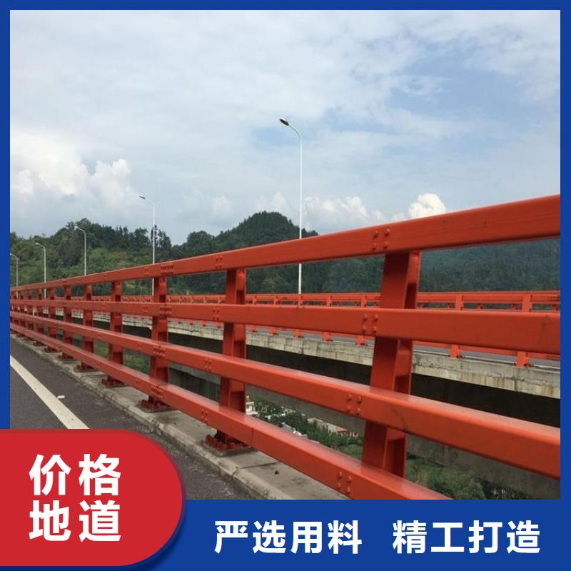 桥梁护栏 视频-桥梁护栏 |安徽省阜阳市|颍泉|界首|合肥|宿州|宣城|池州|马鞍山|蚌埠