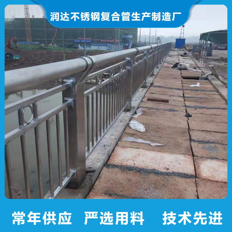 不锈钢复合管人车分流栏商家
