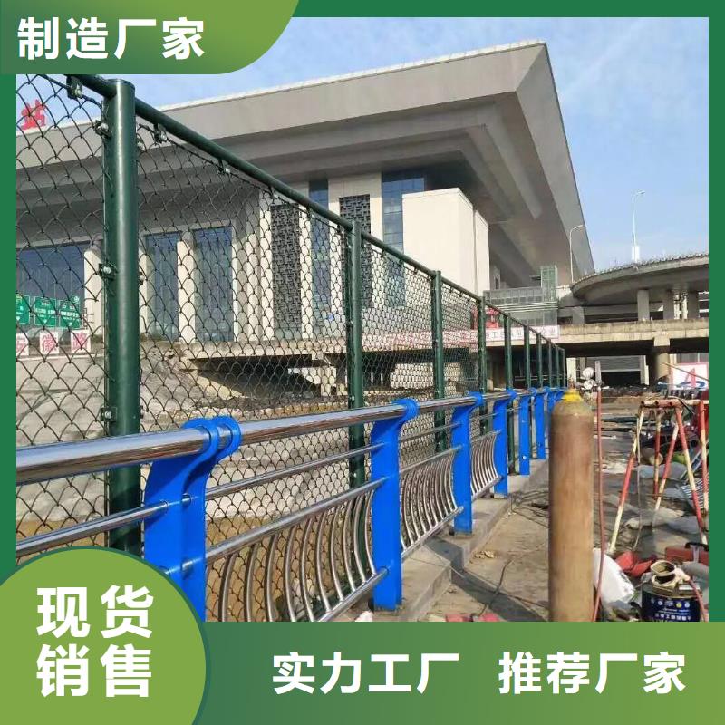 不锈钢复合管_不锈钢景观护栏厂家直销省心省钱