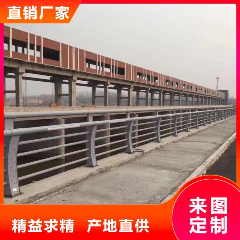 不锈钢复合管旋转护栏现货实拍