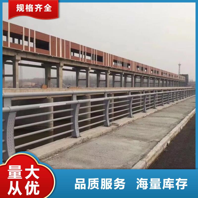 不锈钢复合管【景观护栏】精挑细选好货