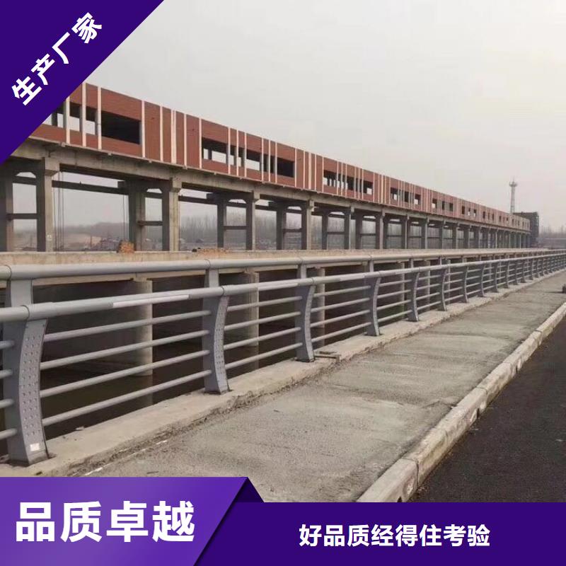不锈钢复合管_河道护栏一个起售