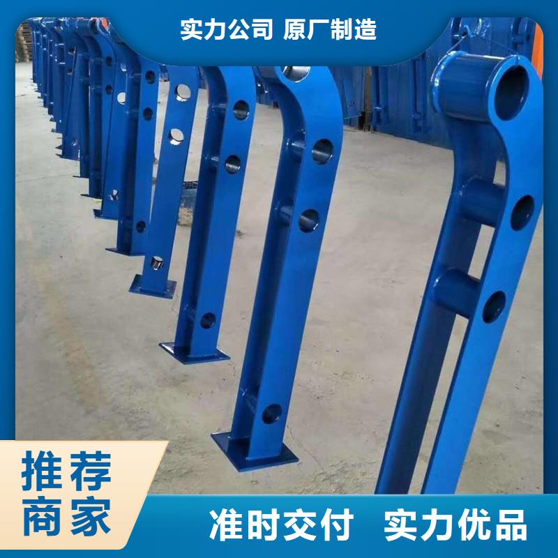 不锈钢复合管防撞护栏立柱交货准时
