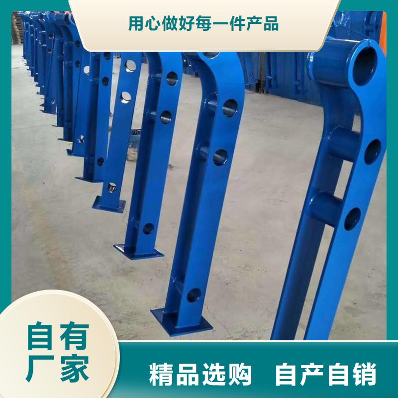 不锈钢复合管热镀锌立柱出厂严格质检