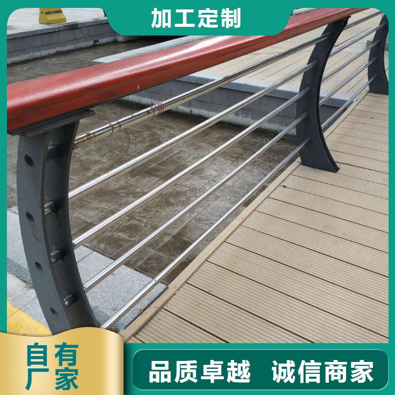 不锈钢复合管桥梁景观栏杆质优价廉
