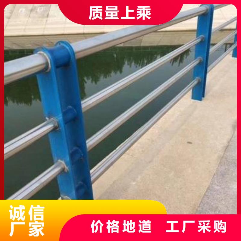 不锈钢复合管_河道护栏一个起售