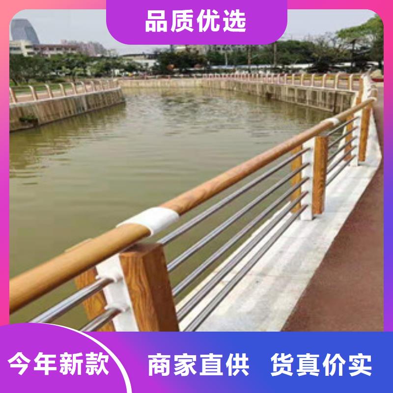 不锈钢复合管_河道护栏一个起售