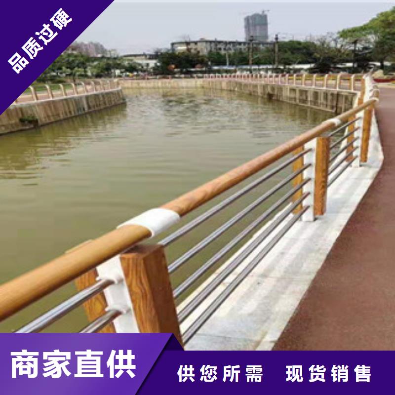 不锈钢复合管不锈钢景观护栏按需定做