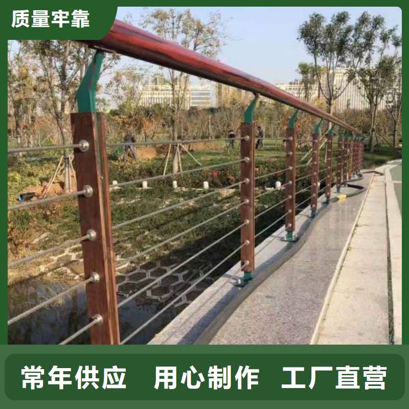 【不锈钢复合管不锈钢复合管
护栏用的放心】