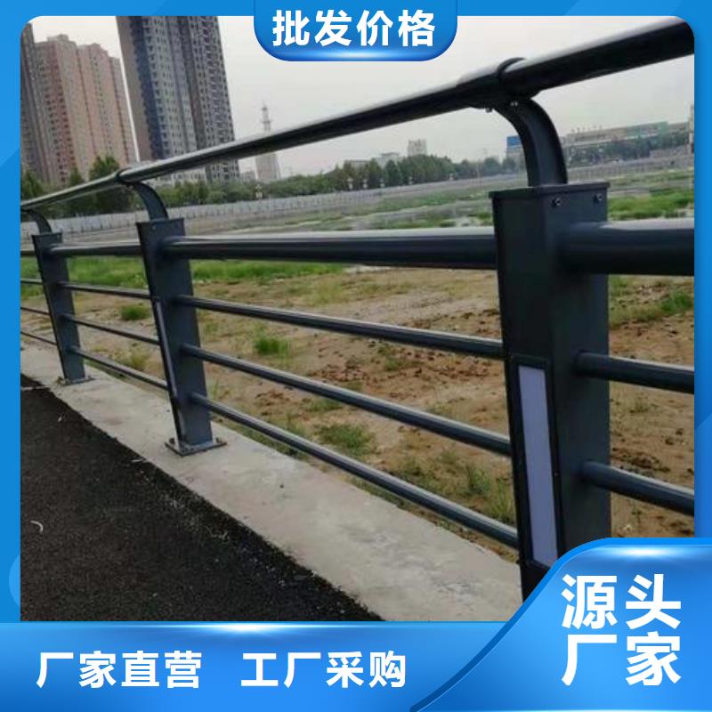 不锈钢复合管_不锈钢景观护栏厂家直销省心省钱