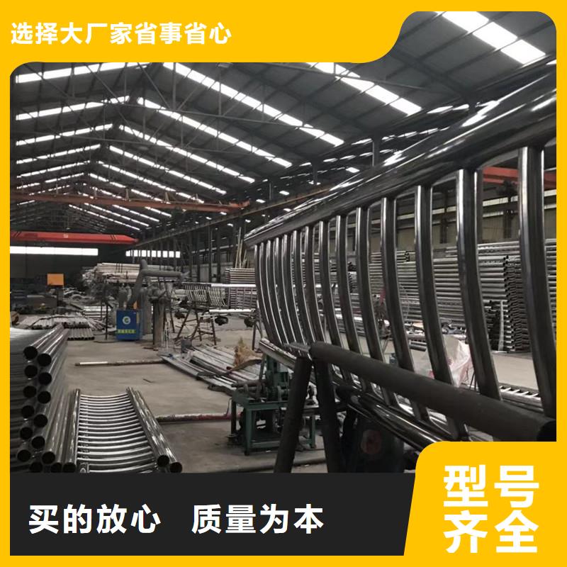 不锈钢复合管-【桥梁护栏】按需设计