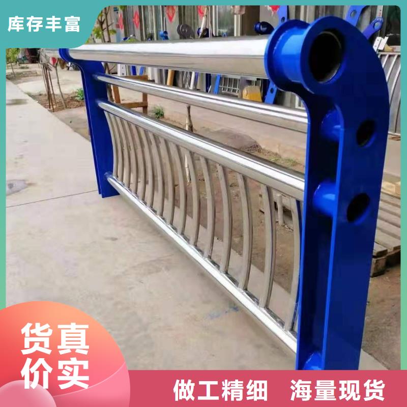 桥梁护栏 视频-桥梁护栏 -安徽省亳州市利辛|谯城|合肥|池州|巢湖|宣城当地厂家