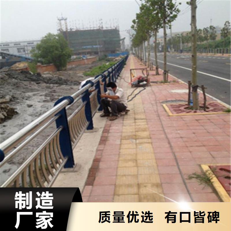 不锈钢复合管防撞护栏立柱交货准时