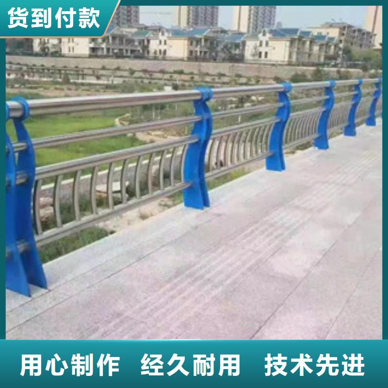 不锈钢复合管防撞护栏立柱交货准时